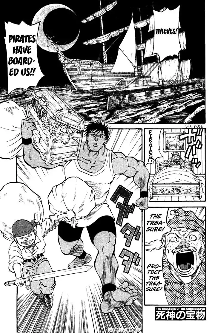 Full Ahead! Coco Chapter 71.5 3